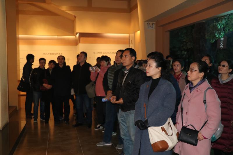 参观杨震廉政教育基地—明德惟馨 律己立身