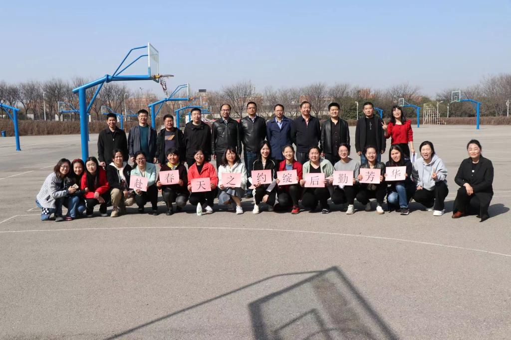 菠菜担保网基建工会举办三八妇女节文娱活动