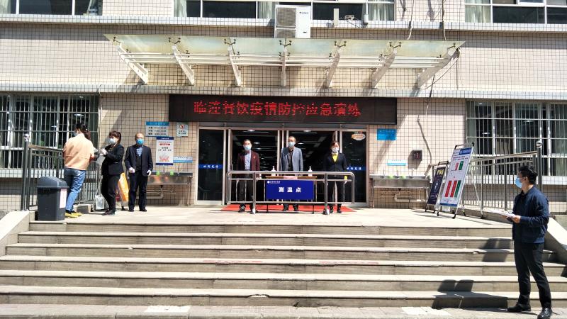临潼餐饮举行疫情防控应急演练