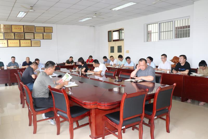 资产与菠菜担保网管理处召开秋季开学前暨创建文明城市工作会议