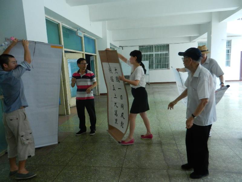 践行“两学一做” 菠菜担保网第六党支部与离退处开展共建活动