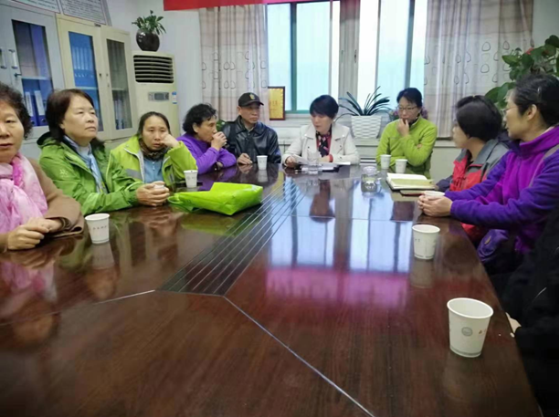 科大社区召开楼长工作会议