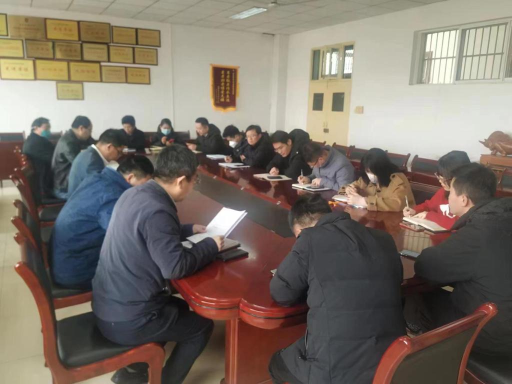 校领导召开新学期菠菜担保网保障工作会议