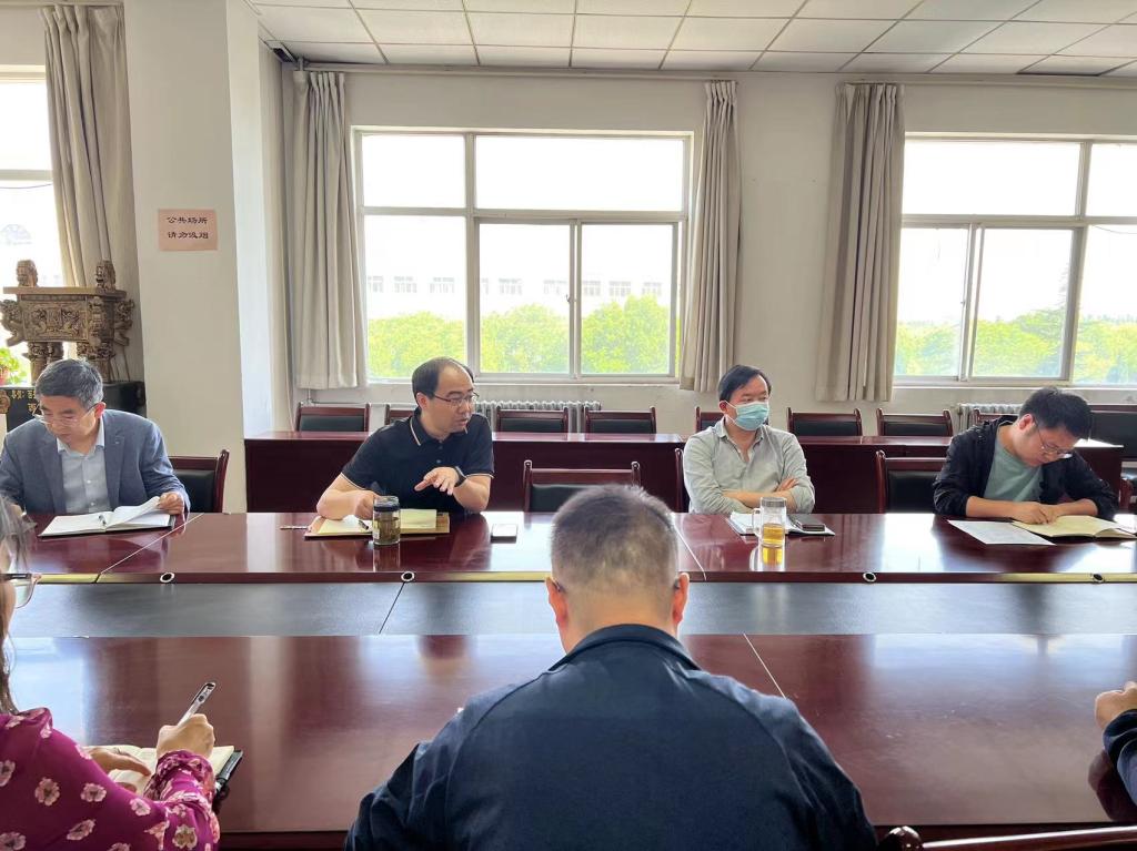 菠菜担保全网担保网召开近期安全稳定工作专题会议