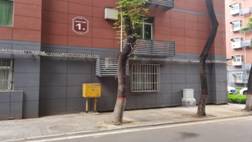 微信图片_20220908152735