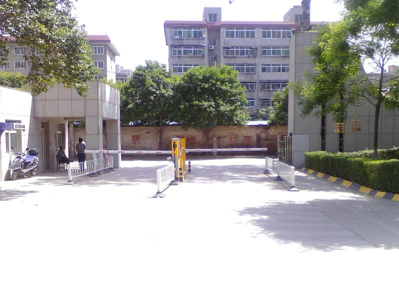 东院家属区门口综合治理工作取得显著成效