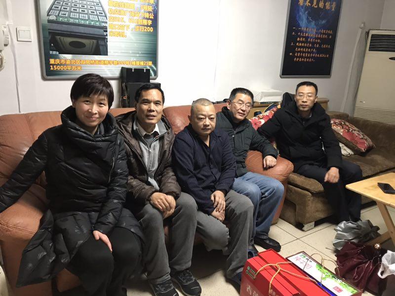 菠菜担保网基建分工会开展新春走访慰问活动
