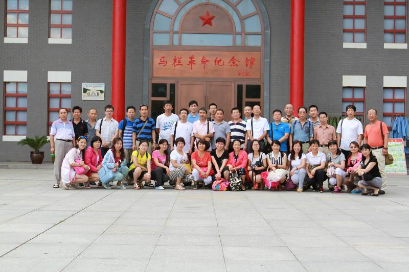菠菜担保网党总支组织党员赴旬邑马栏接受革命传统教育
