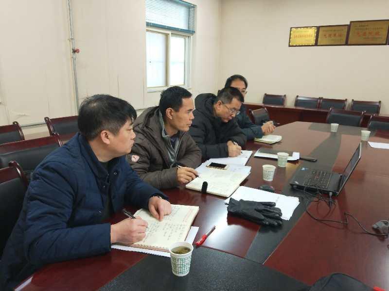 菠菜担保网基建党委组织“两个专项整治”廉政专题教育学习会议