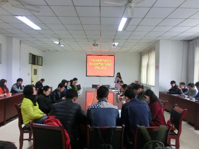 我校举行学生伙食管理委员会成立仪式暨第二届食堂开放日活动