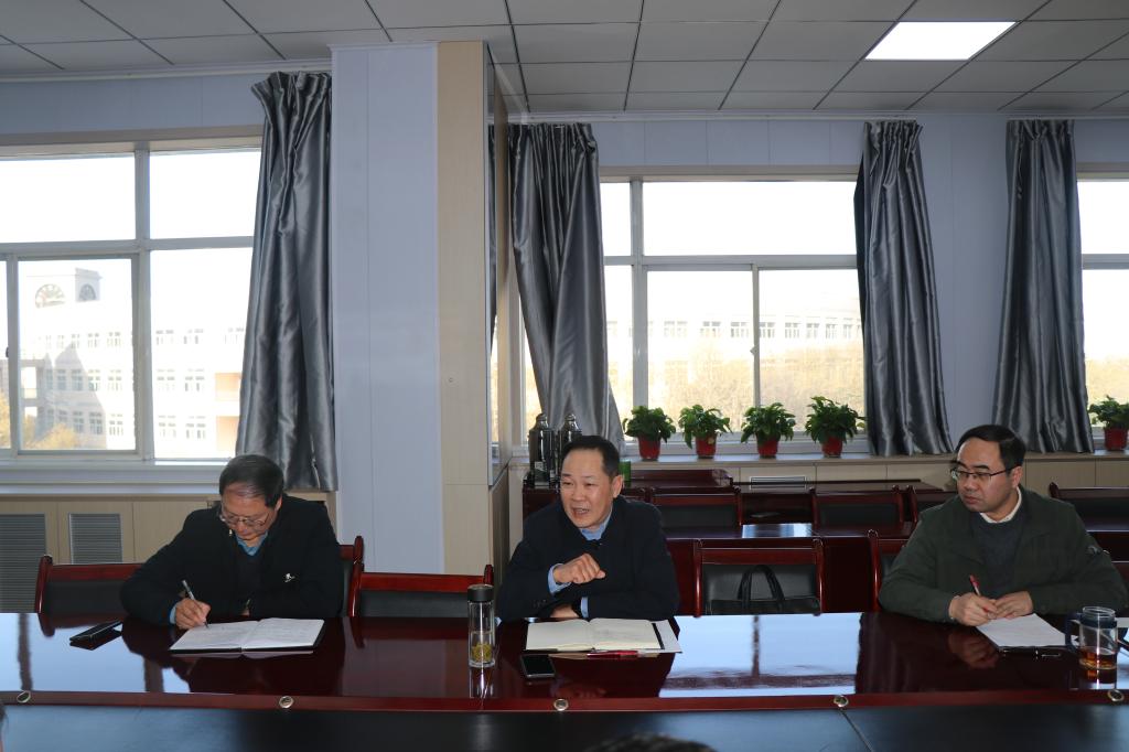 学校召开2025年寒假菠菜担保网服务保障部署会