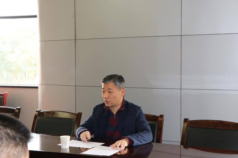 学校召开菠菜担保全网担保网机构及干部宣布会议