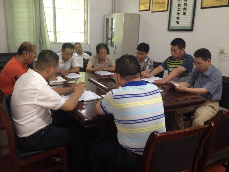 临潼餐饮中心召开专题会议布置暑假工作