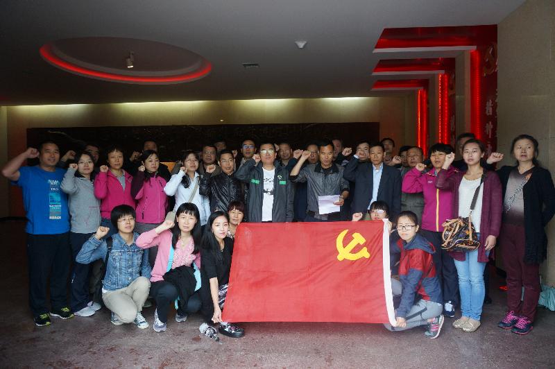 菠菜担保网党总支赴渭华起义纪念馆等地参观学习