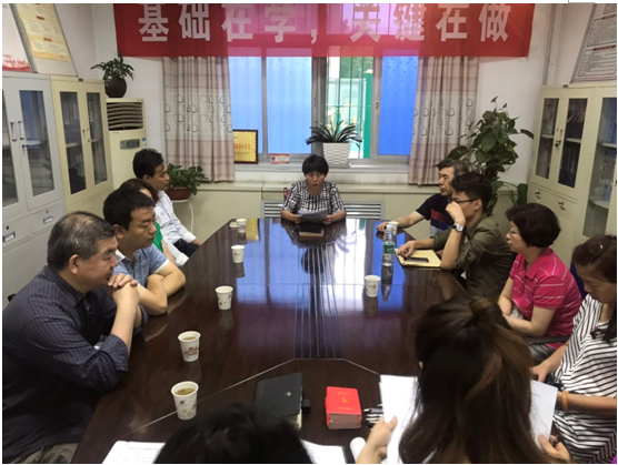 社区党支部开展“扫黑除恶”专项斗争专题学习活动