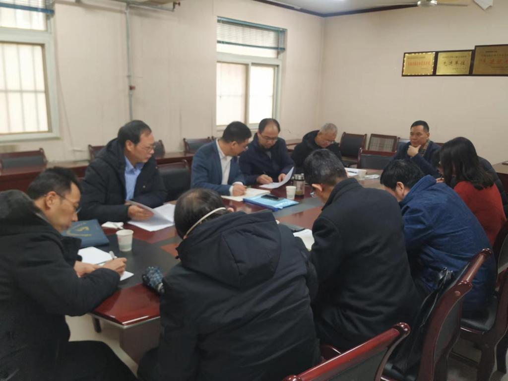 副校长张传伟指导菠菜担保网基建党委领导班子2022年度民主生活会