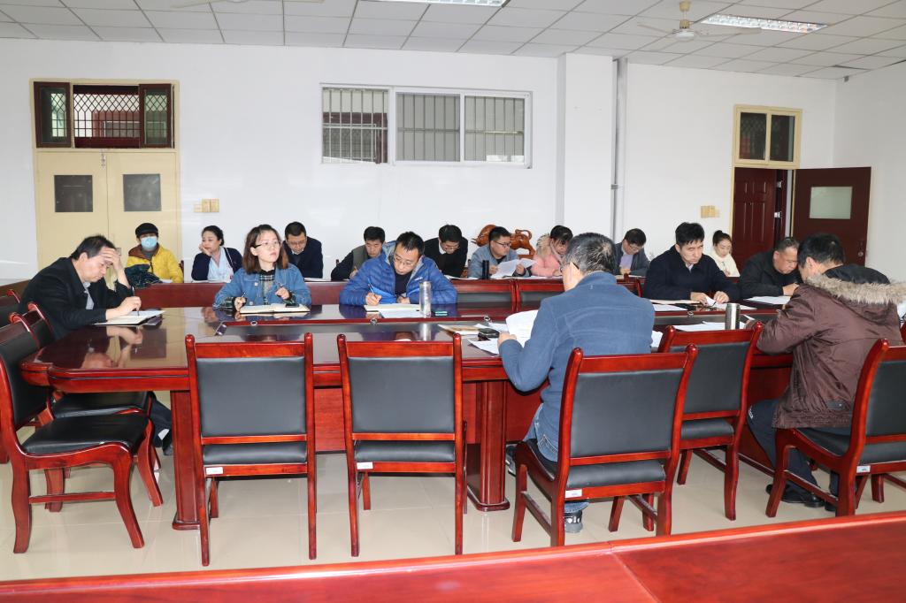 菠菜担保全网担保网召开“为群众办实事”专题研讨会
