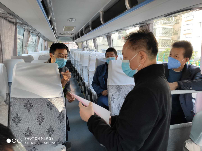 精心筹备 科学防控——运输服务中心全力做好行政上班的运输服务工作