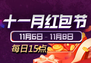 扑克王重大版本预告 更多玩法即将到来